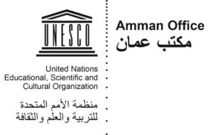 UNESCO office_amman
